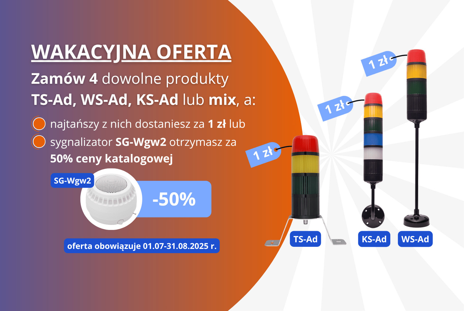 wakacyjna oferta na produkty z automatyki